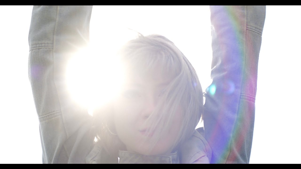 Helen Aria - Una nuova Woodstock (Prod. Momo Riva) [Lyric Video]