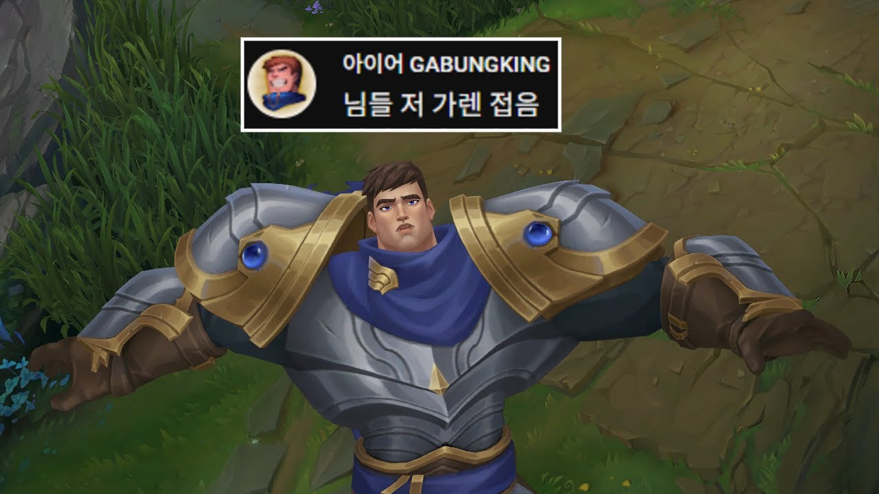 탑이 문제다 문제