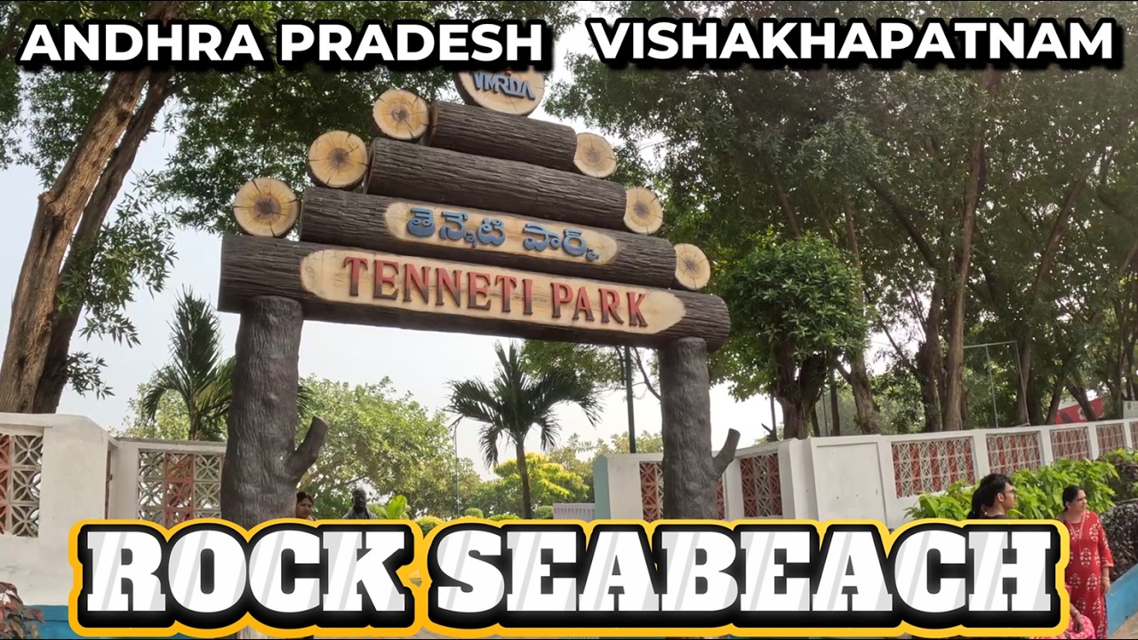 Why Everyone is Talking About Vizag's Tenneti Park and Rock Sea Beach