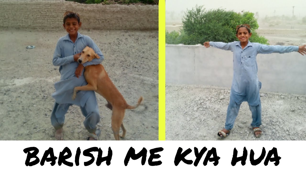 Barish me kea hua