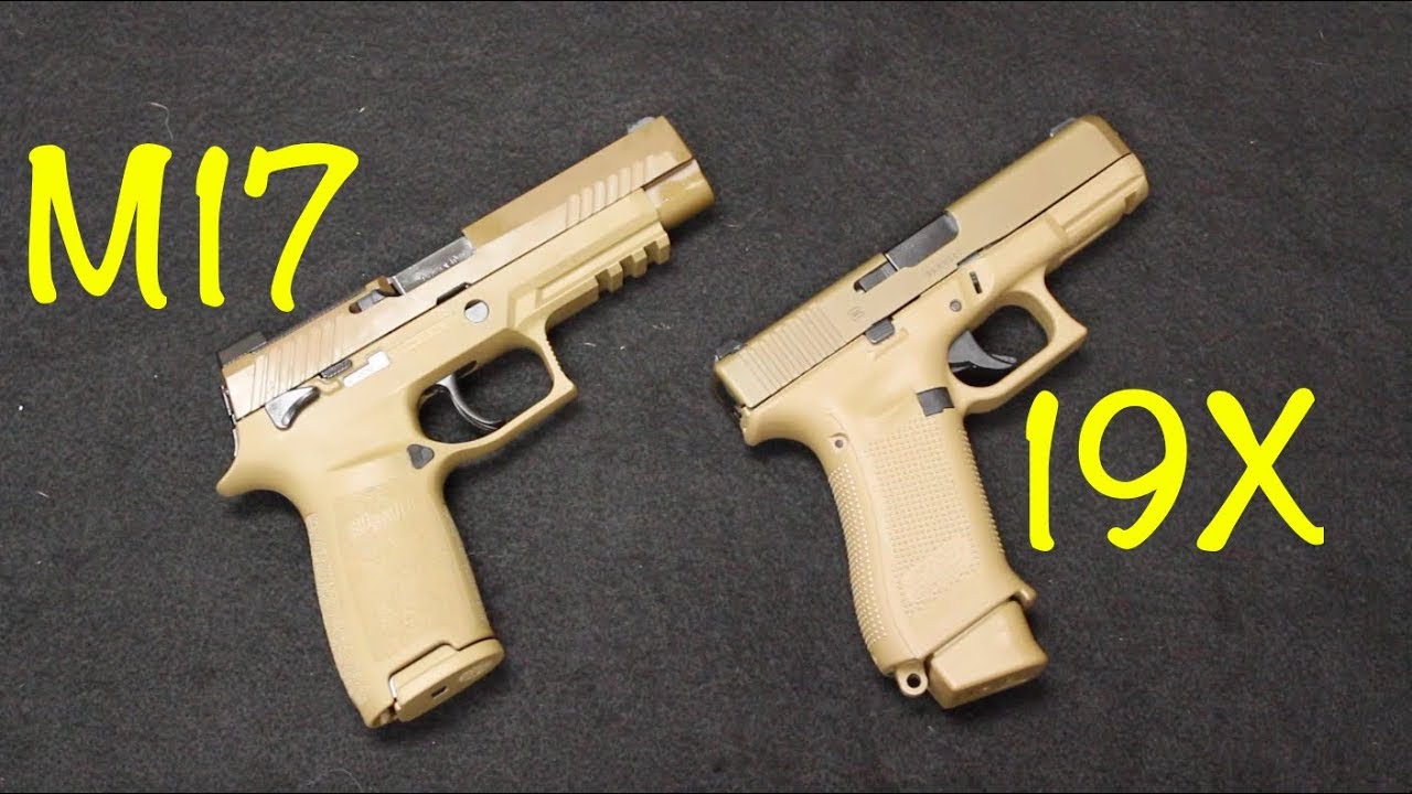 Sig P320 M17 против Glock 19X