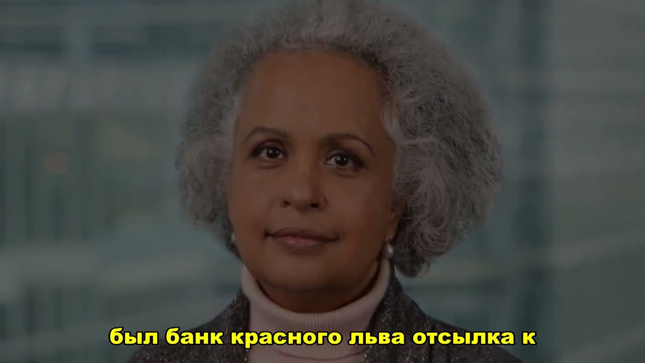 ГИГАНТ: HSBC раскрывает тайны банковского мира 🤫 #HSBC
