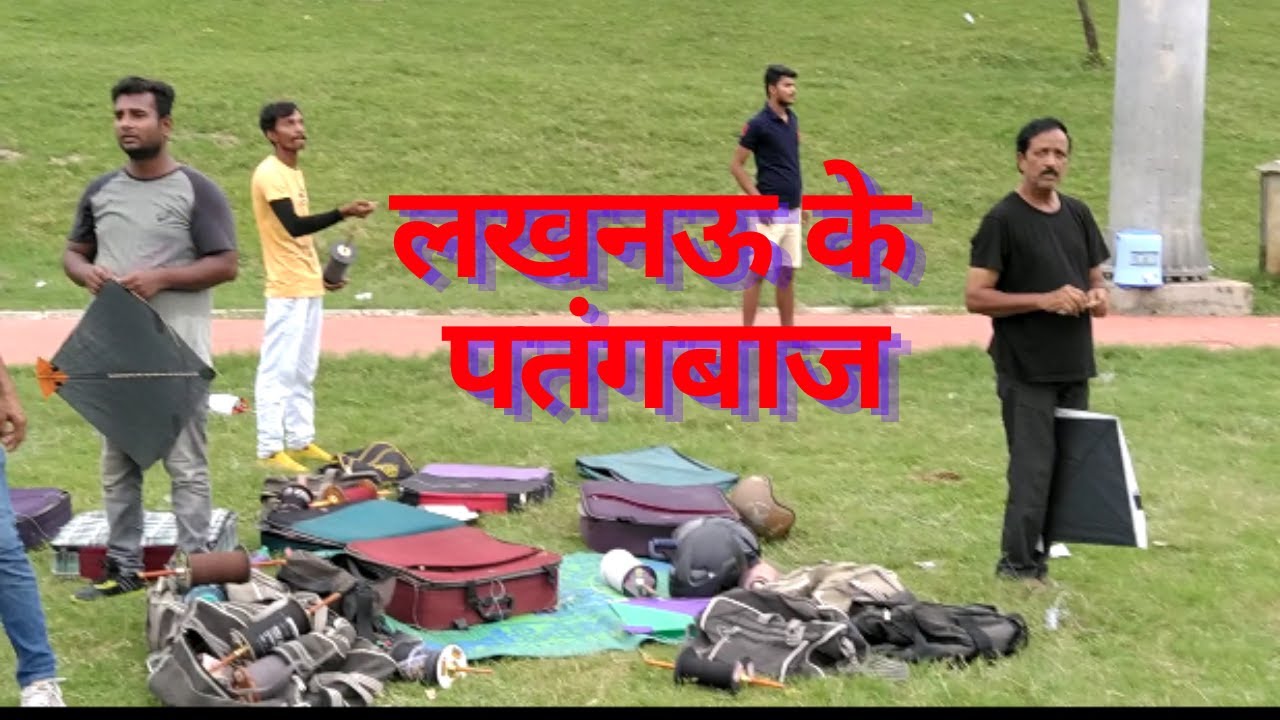 Lucknow k Patangbaaz l Kite Training l satrangiaman l Real2Fake