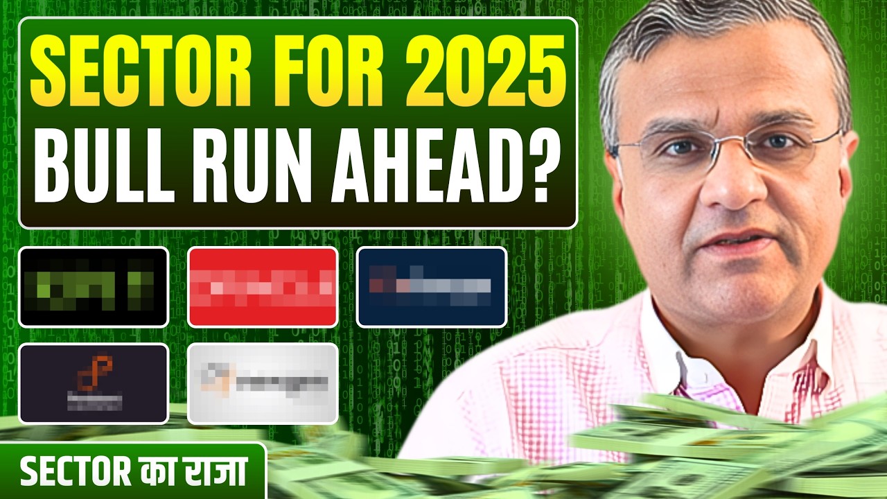 I Analyzed the IT SECTOR and Found the BEST STOCKS for 2025 | Dipan Mehta | Sector का राजा