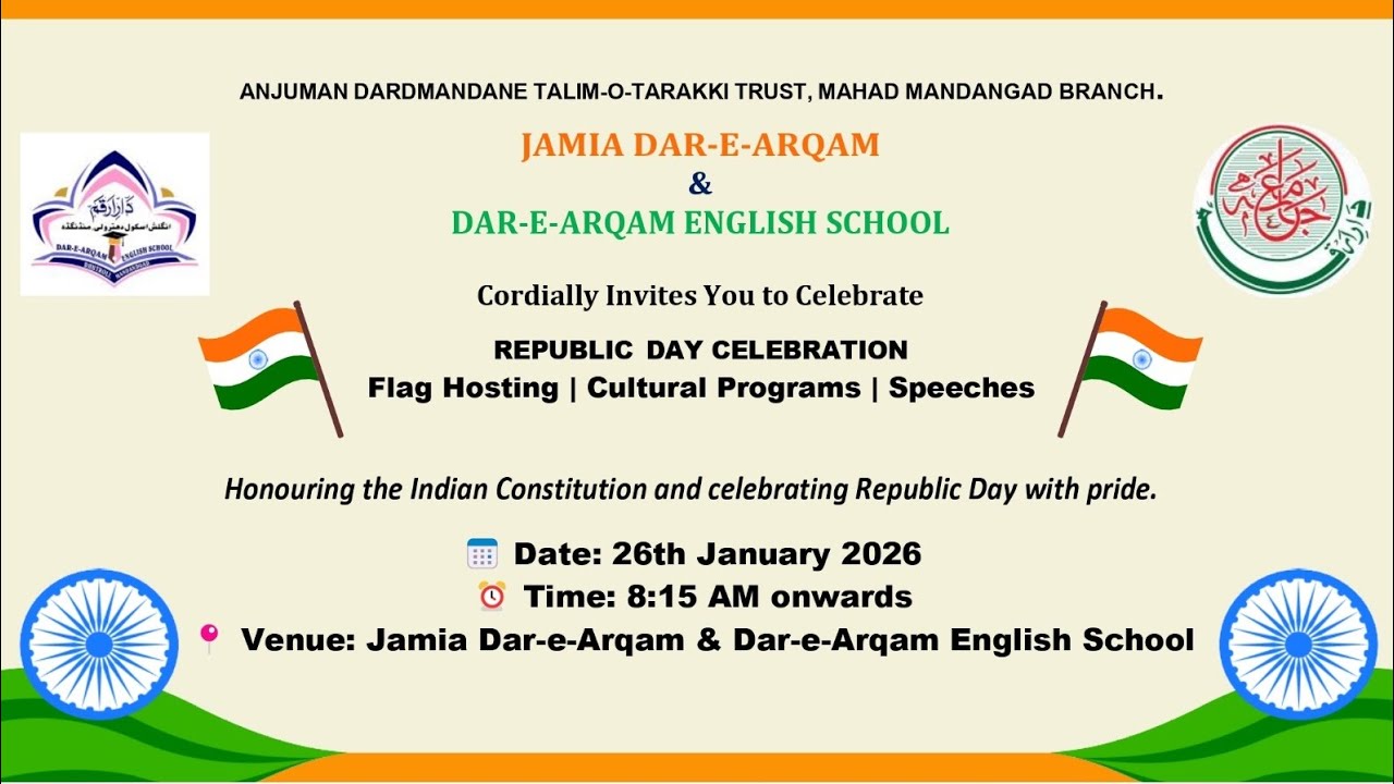Republic Day Celebration 2026 🇮🇳 | Jamia Dar-e-Arqam & Dar-e-Arqam English School, Mandangad