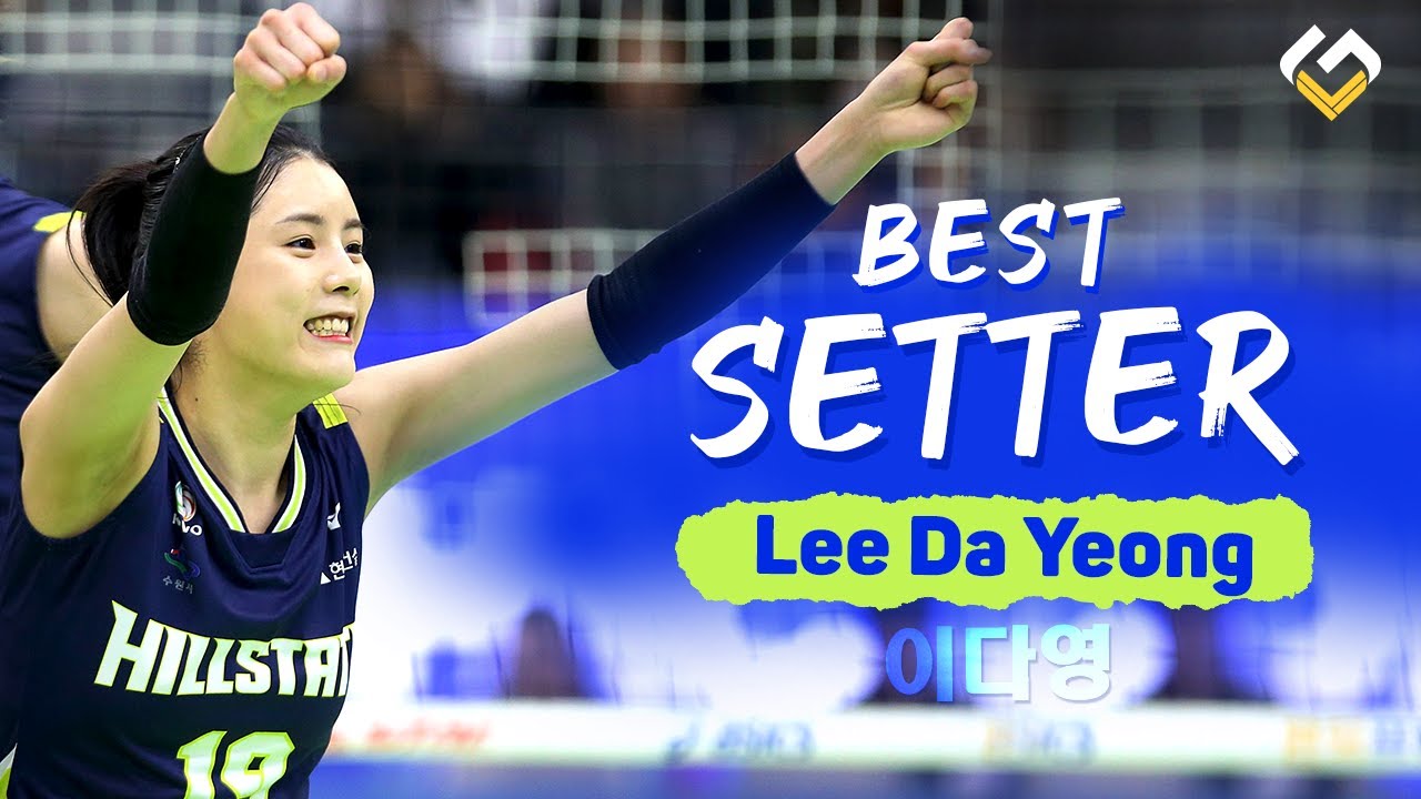 Lee Da Yeong (이다영) - Best Setter | BEST Volleyball Actions #2 | VolleymixTV