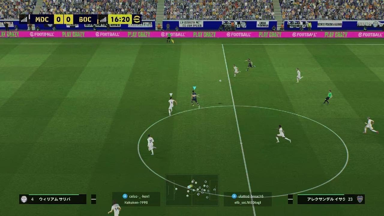 レート崩壊からのかくけんキル