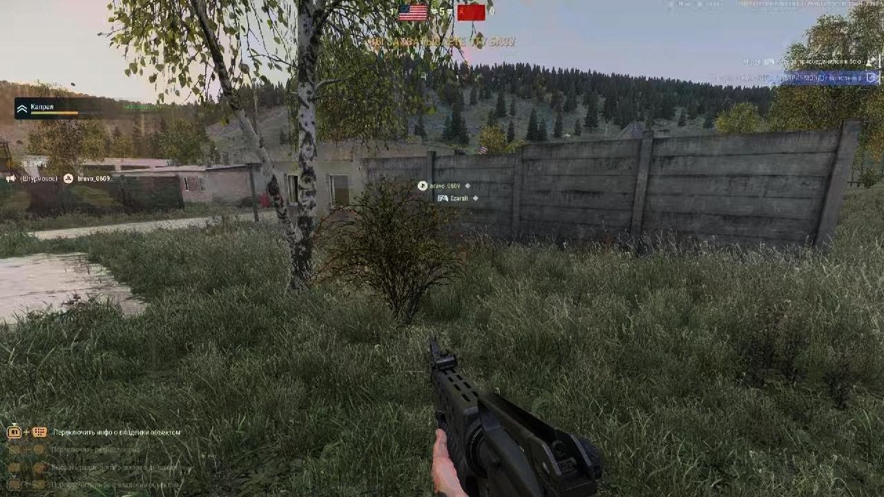 Arma Reforger_20260210003022