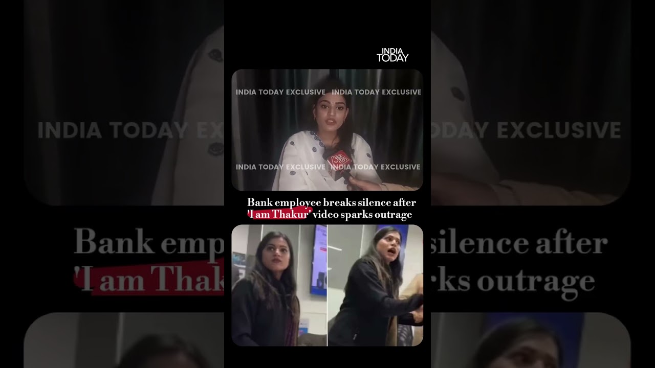 Viral Video: Viral Face-Off At  HDFC Bank Kanpur Branch Sparks Caste Row| HDFC Bank Viral Girl Video