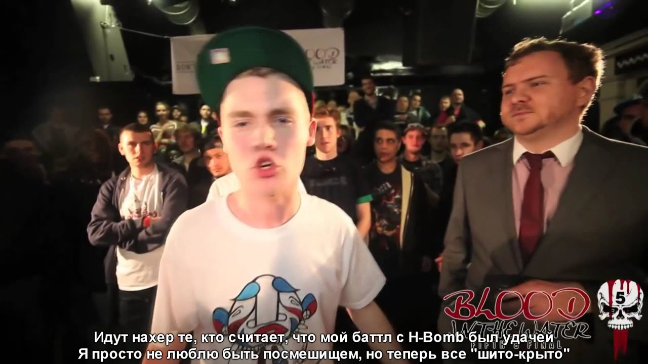 Mark Grist vs Blizzard (Русские субтитры)