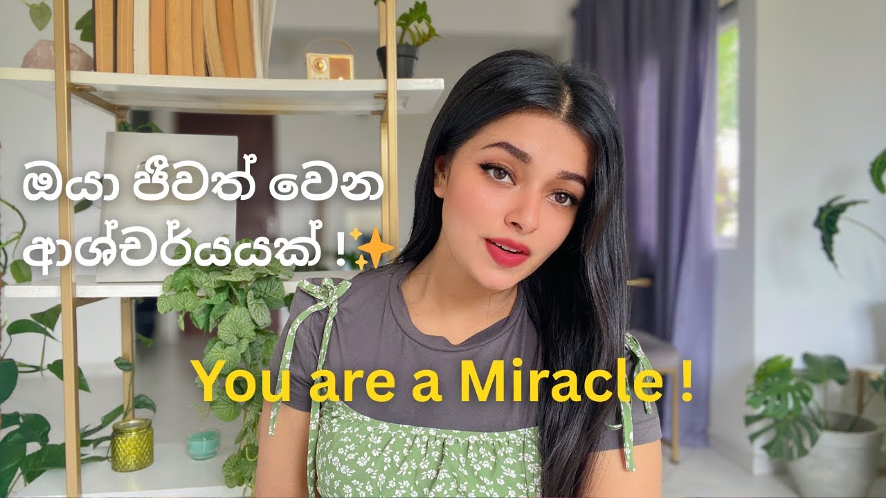 ඔයාට ලැබිලා තියෙන ජීවිතේ වටිනාකම තේරුම් ගත්තම හැමදාම සතුටින් ඉන්න පුලුවන් ! ✨💚 #gratitude #mindful