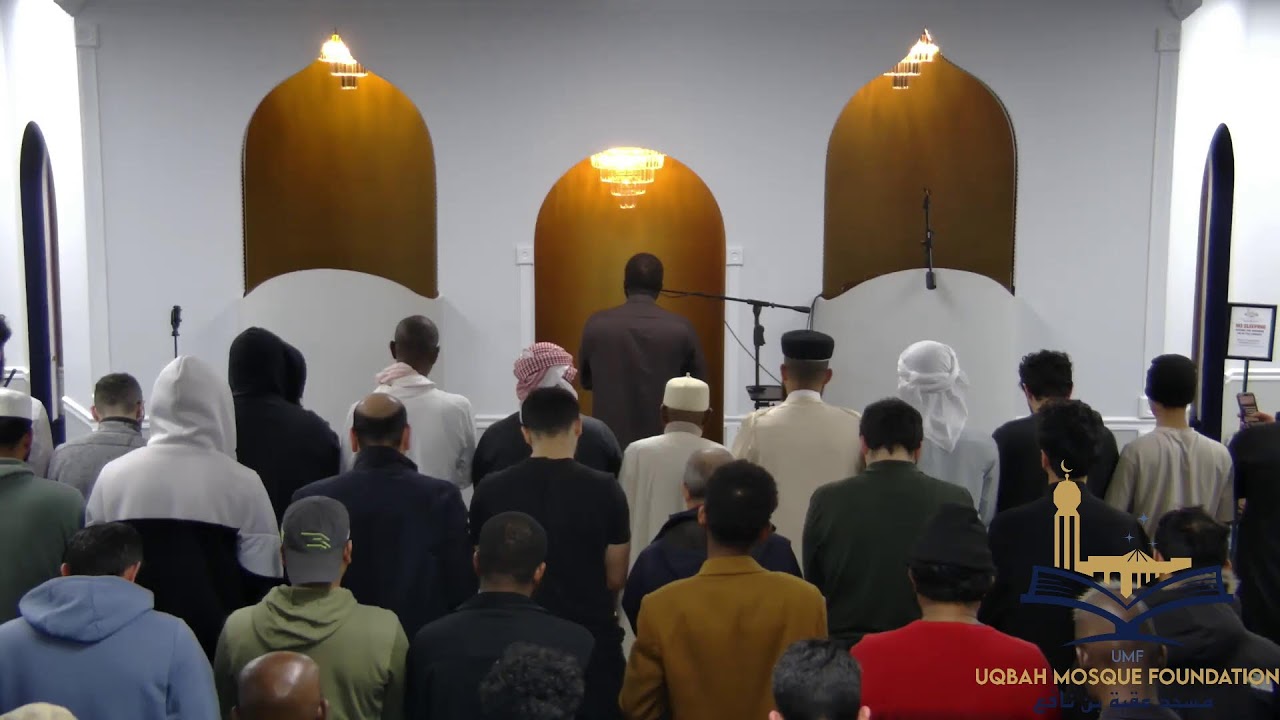 Salātul Ishā & Taraweeh | Night 24 | Shaykh Ousman Bousso & Qari Thierno Belly Bousso | Hizb 51 - 52