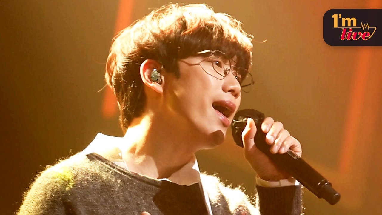 [I'm LIVE] 10CM (십센치) & Winter Breath (입김)