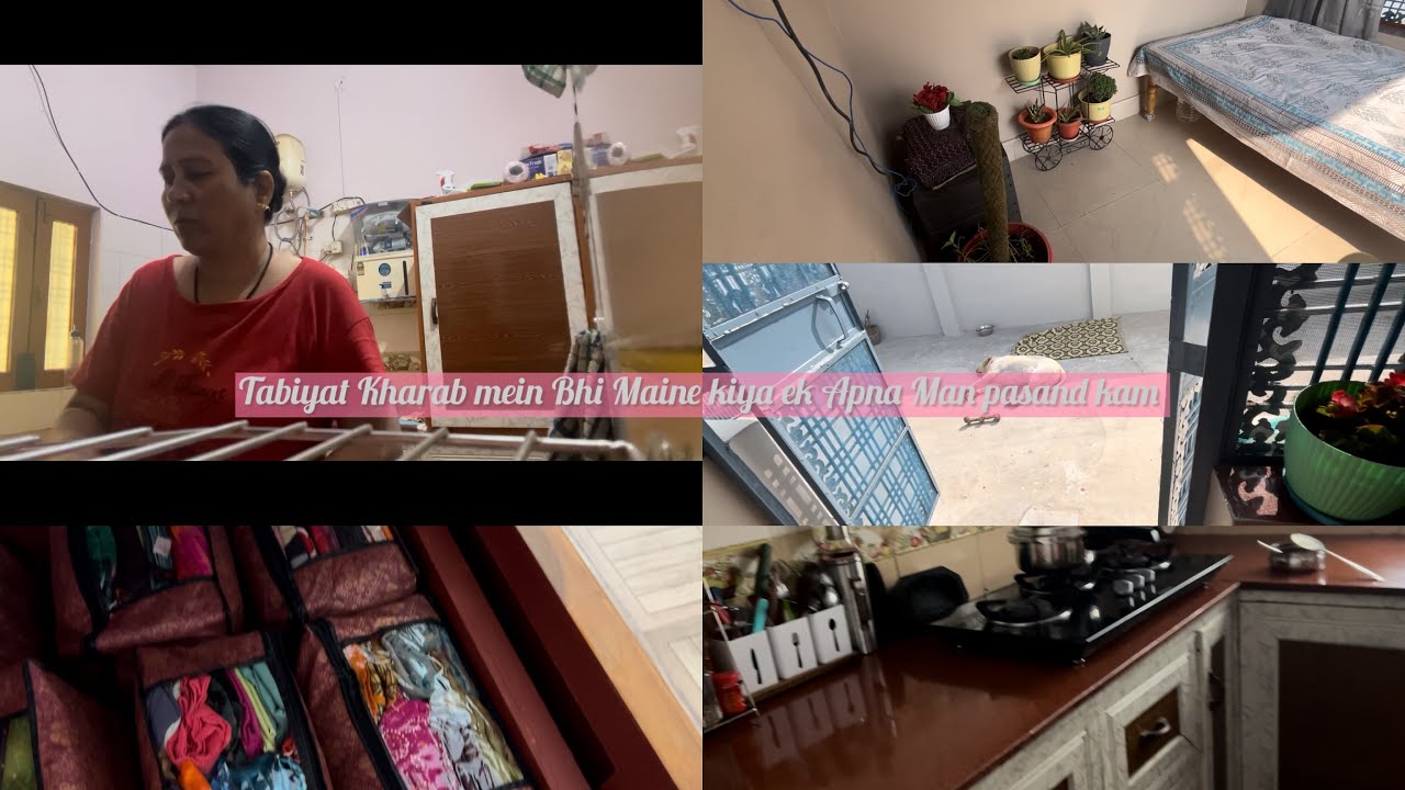 Tabiyat Kharab mein Maine Kya Man pasand kam#youtube #mylife #myfamily # my vlog #￼￼￼