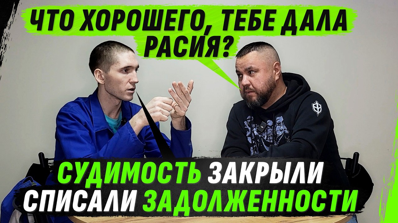 ЖАЛ0СТЛИВЫЙ САНЯ РАСПИНАЛСЯ, НО В КОНЦЕ ПОКАZАЛ СВОЁ ИСТИННОЕ ЛИЦО