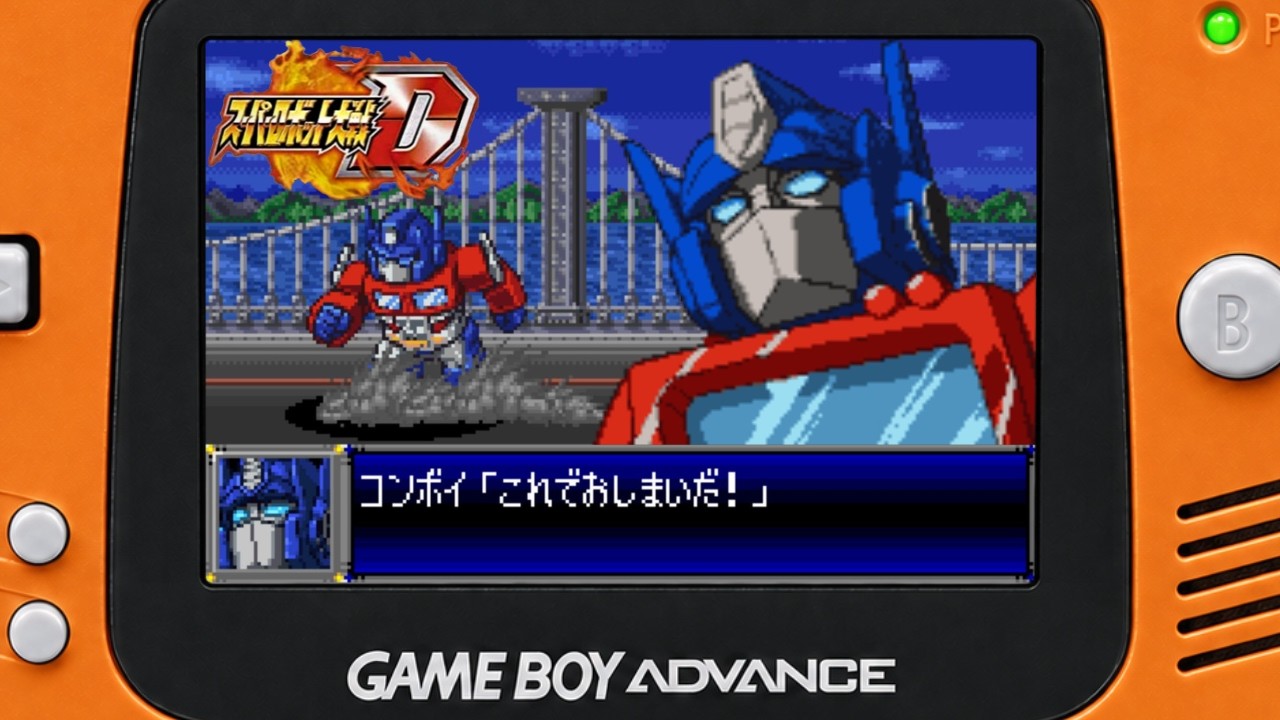スパロボD音源で「The Touch」アニメ『トランスフォーマー ザ・ムービー』 挿入歌  GBA スーパーロボット大戦D アレンジ BGM 【Transformers】