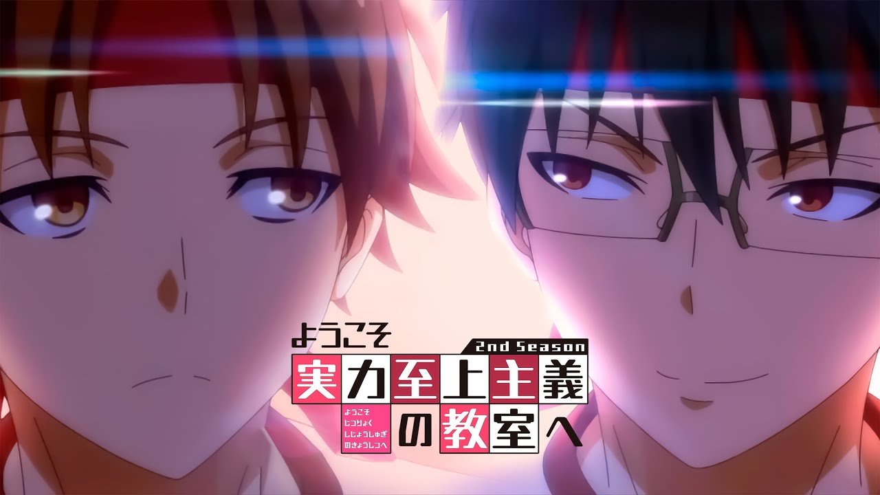 Most Outstanding OST: Classroom of the Elite (Ayanokoji vs Manabu) | EPIC VERSION