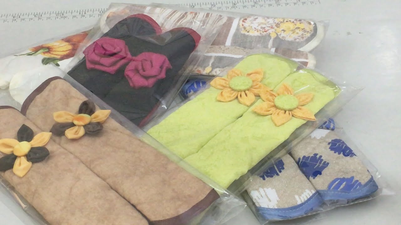 غلاف يد باب الثلاجة/مشروع مربح / Couvre bras frigo avec patron