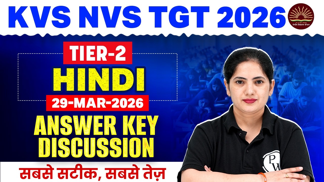KVS NVS TGT Hindi Answer Key 2026 TIER-2 | KVS NVS TGT Hindi Paper Analysis | KVS NVS TGT Analysis