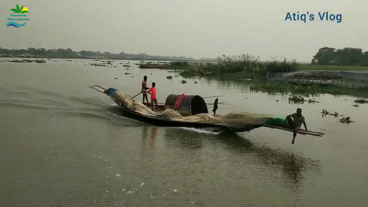 মেঘনা উপজেলার পরিচিতি ও ইতিহাস | About Meghna | Atiq9285 | Atiq's Vlog