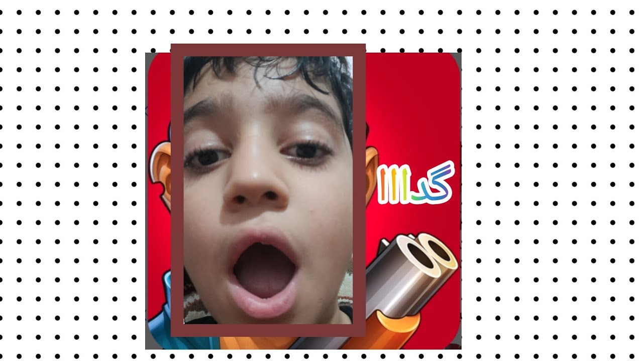 بازی پوکه ؟؟؟؟؟؟؟؟( ۱ )