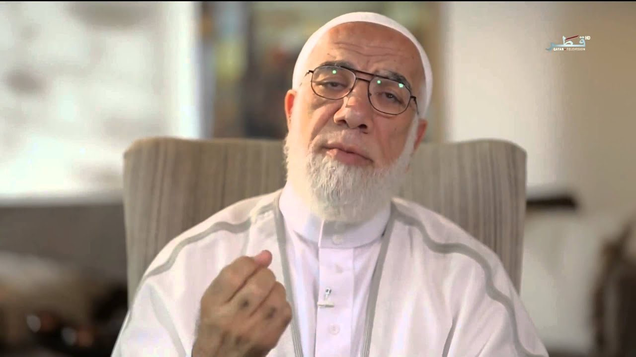 بستان الأمل  الحلقة (1) - الشيخ عمر عبد الكافي