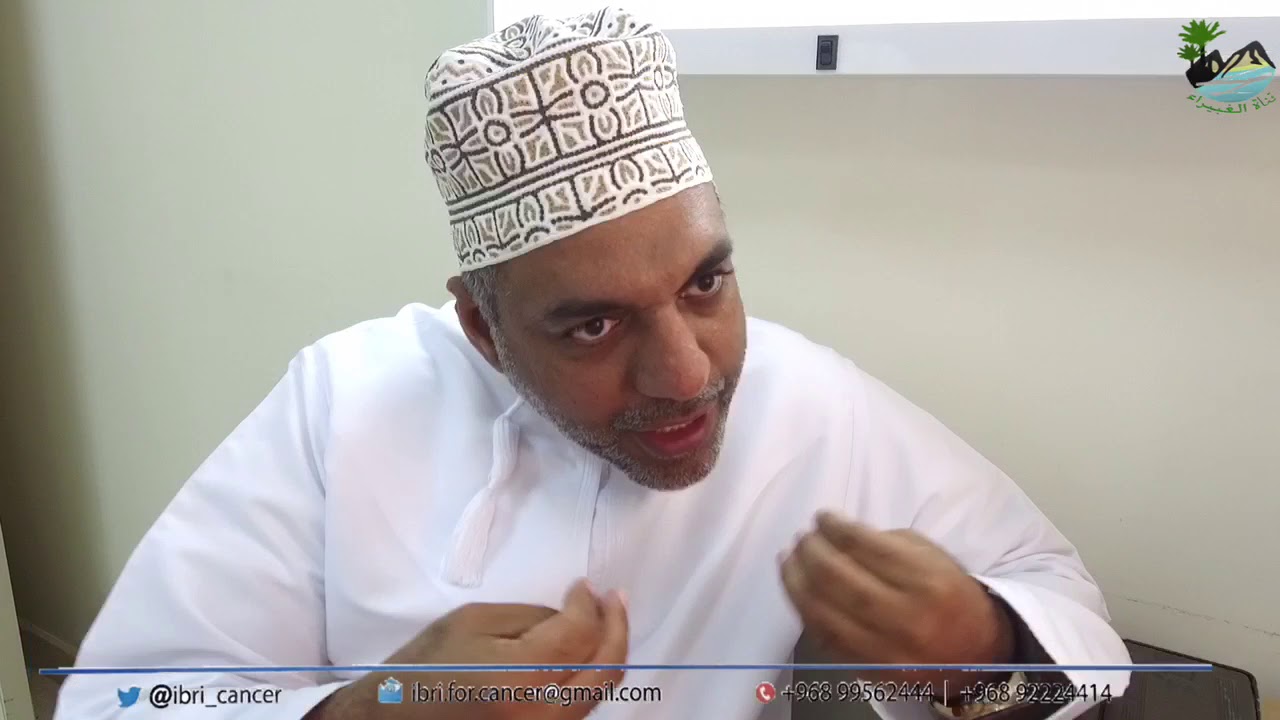 تصحيح مفاهيم خاطئة عن السرطان