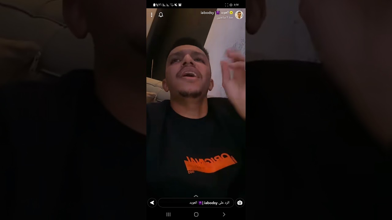 العوبد مهر البنات 🤣🤣🤣🤣