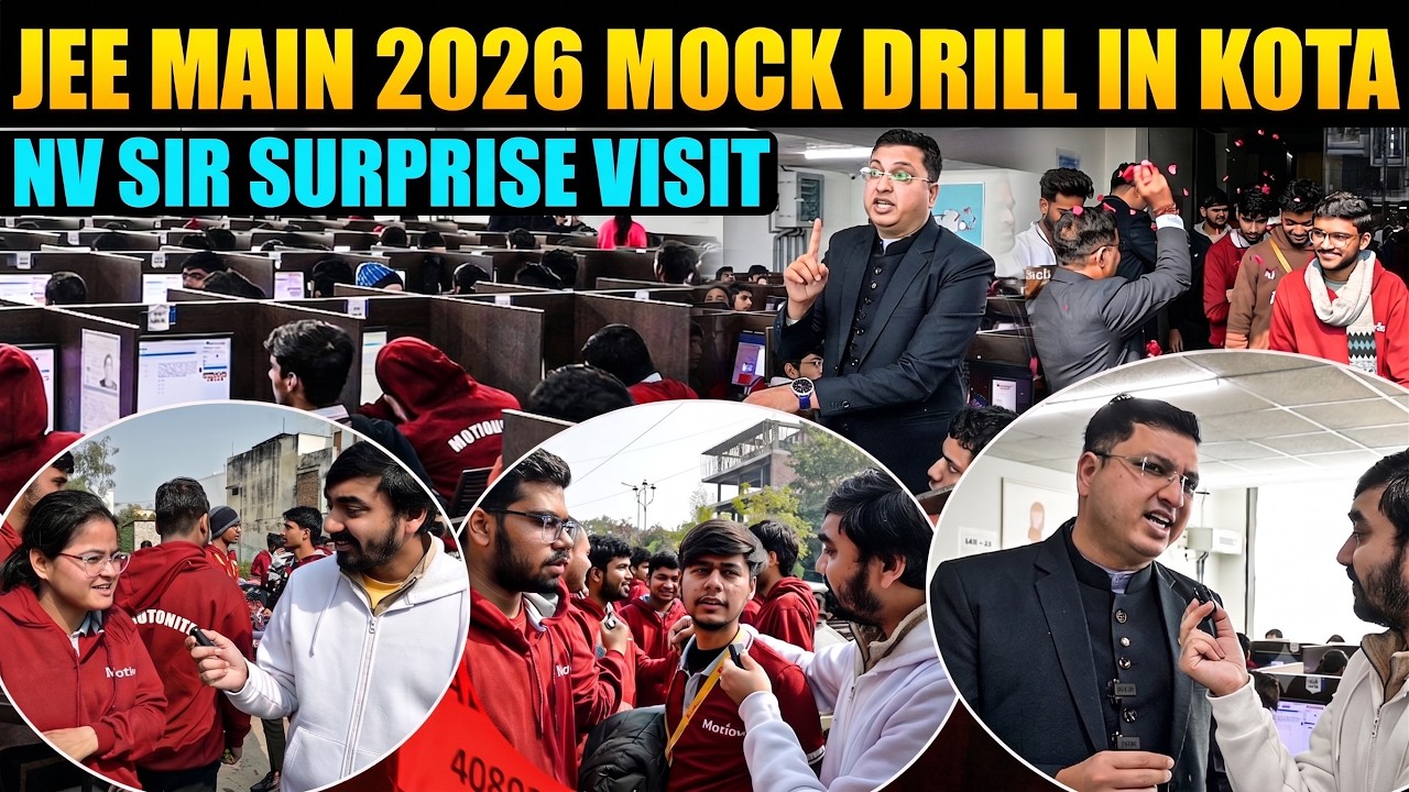 JEE Mains 2026 Mock Drill in Kota | NV Sir Surprise Visit Students Reaction on Session 1 Mock Paper