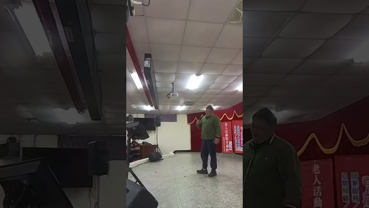 豐野社區尾牙活動