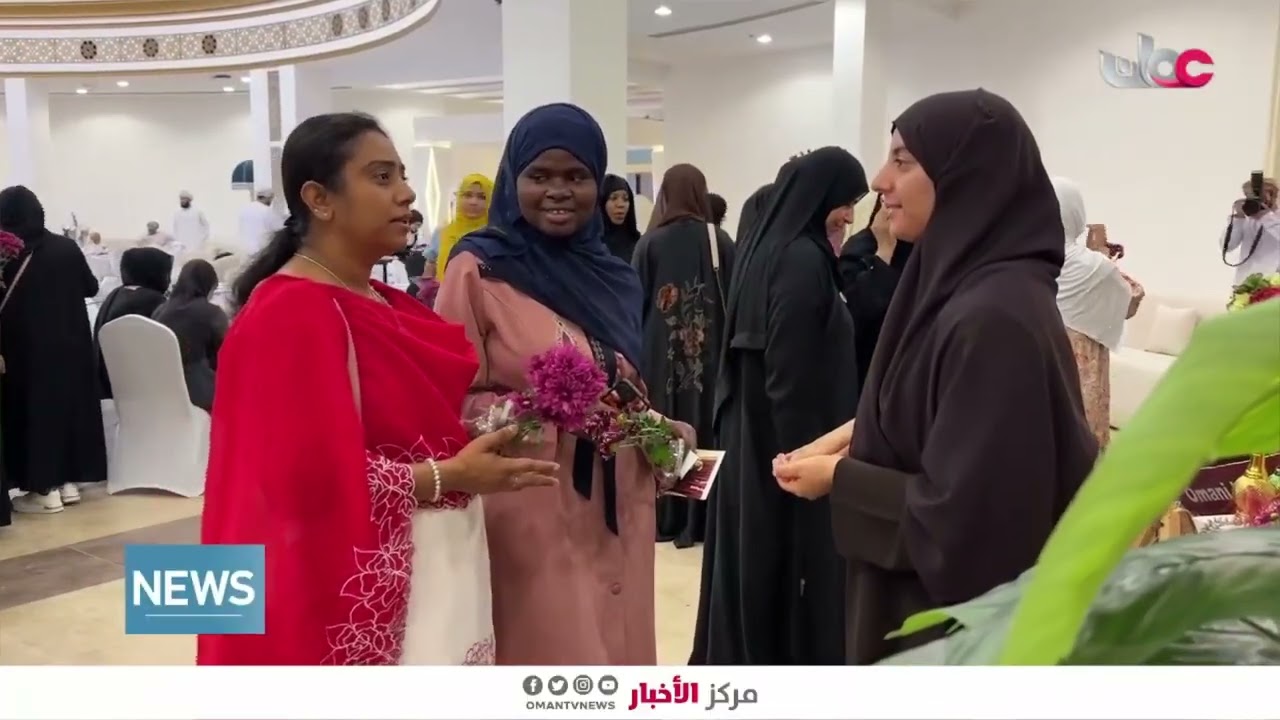 Report | Taaruf Initiative in Nizwa Promotes Omani Values of Dialogue & Mercy.