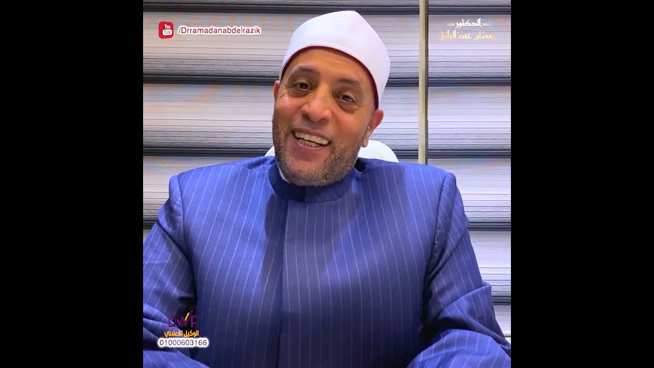 هي التوبة دموع و ندم بس ؟!