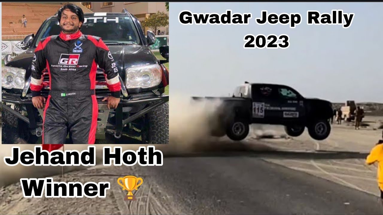 Gwadar Off-road Car Rally Last Day 2023 | Jaffer Khalid vlog