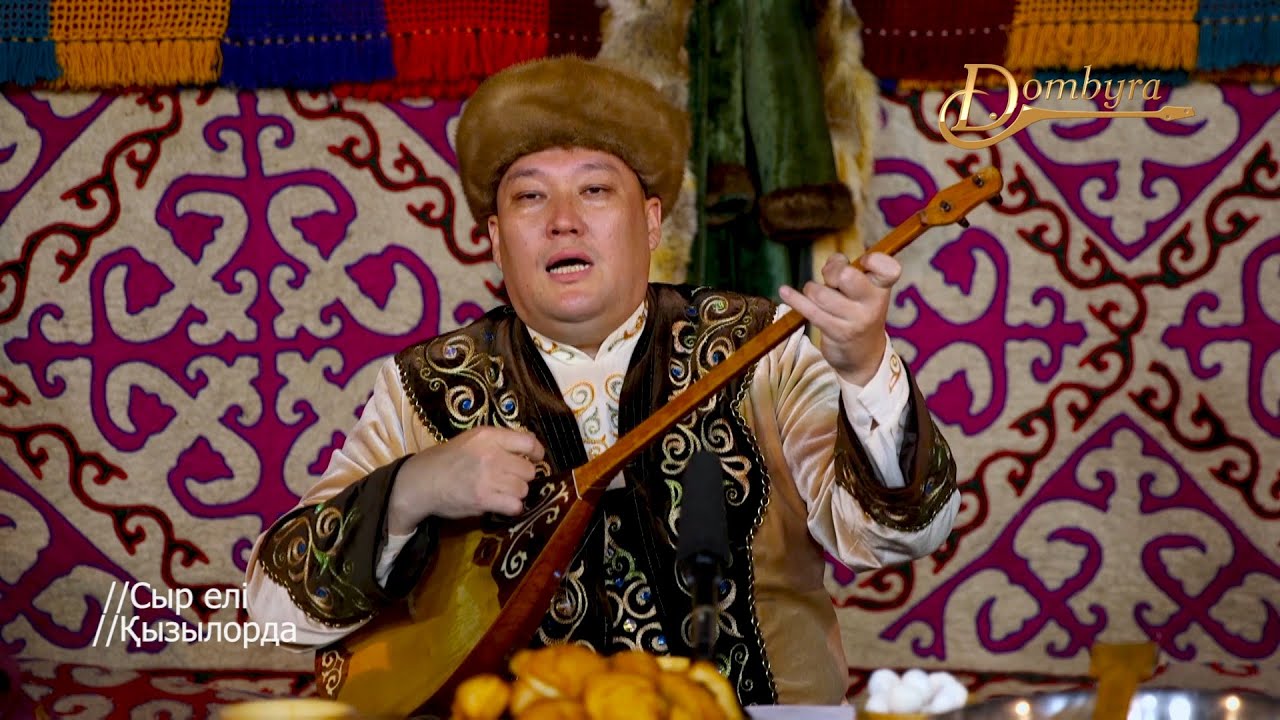 Серік Жақсығұлов - Толғау (Базар Оңдасұлы)