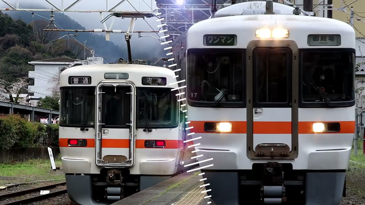 [合作]Scarlet Yamakita zone