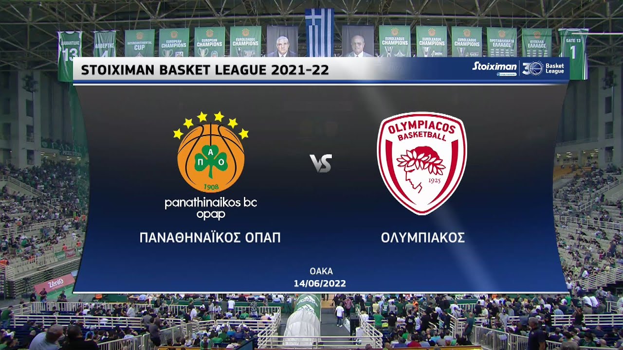 Basket League | Παναθηναϊκός - Ολυμπιακός | 14/06/2022 | ΕΡΤ
