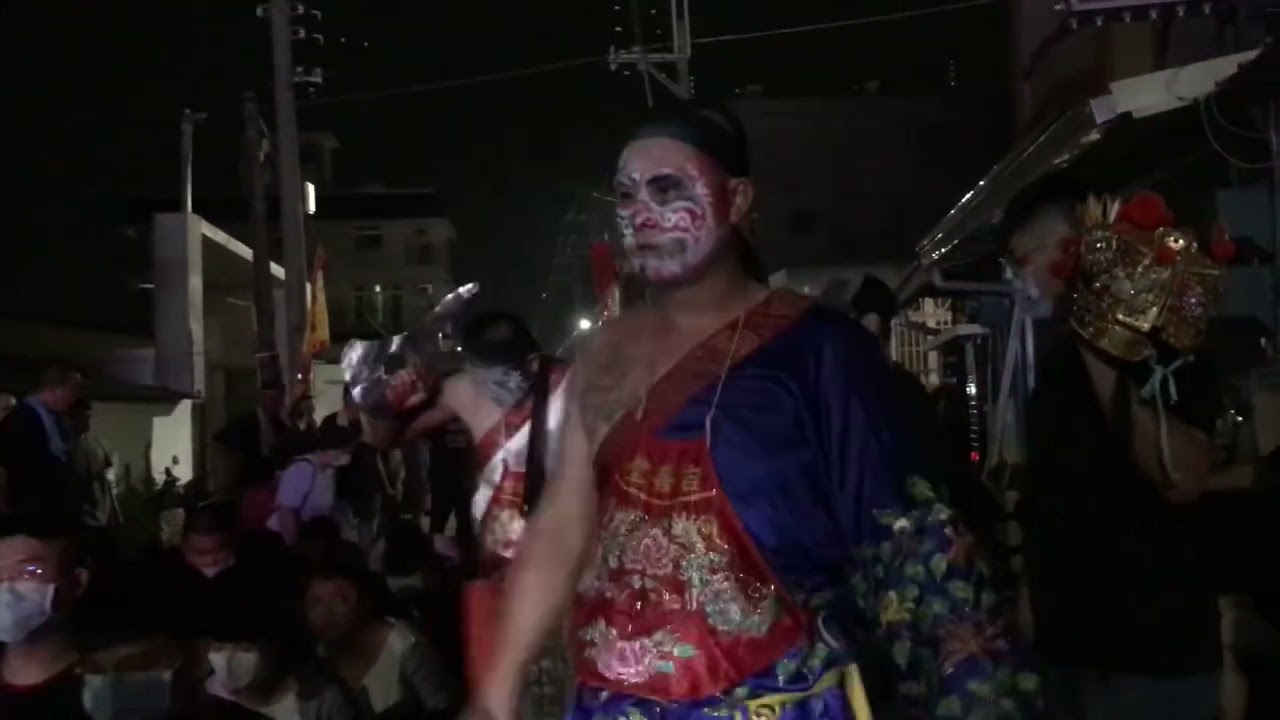 1120924六安宮祈安遶境#佳里三五甲鎮山宮吉興堂#台南西港街吉善堂八家將-互相辭駕禮後收驚祭改