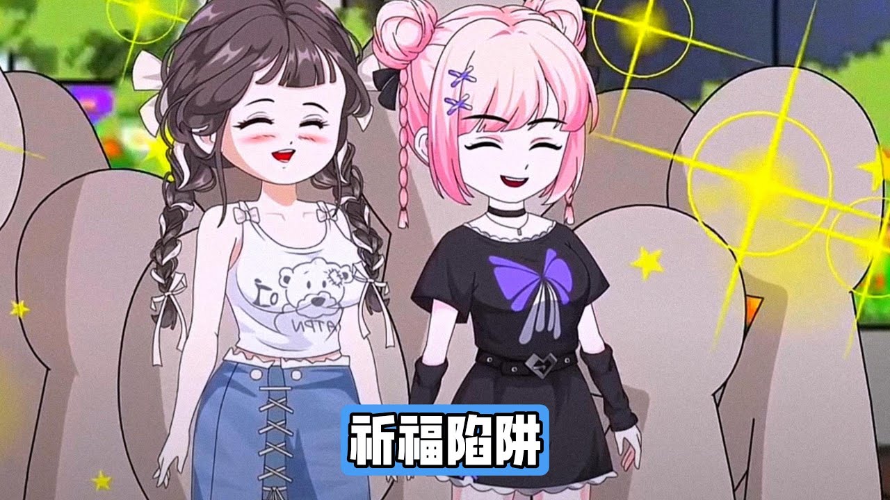 女主因阻止父母往飞机发动机扔硬币祈福，被父母怨恨并逼迫辍学打工，最终嫁给家暴男折磨致死。女主利用重生机会，故意让父母带上硬币，并报警举报。父母在飞机上因扔硬币引发纠纷#沙雕剧情 #漫剧 #动画推荐