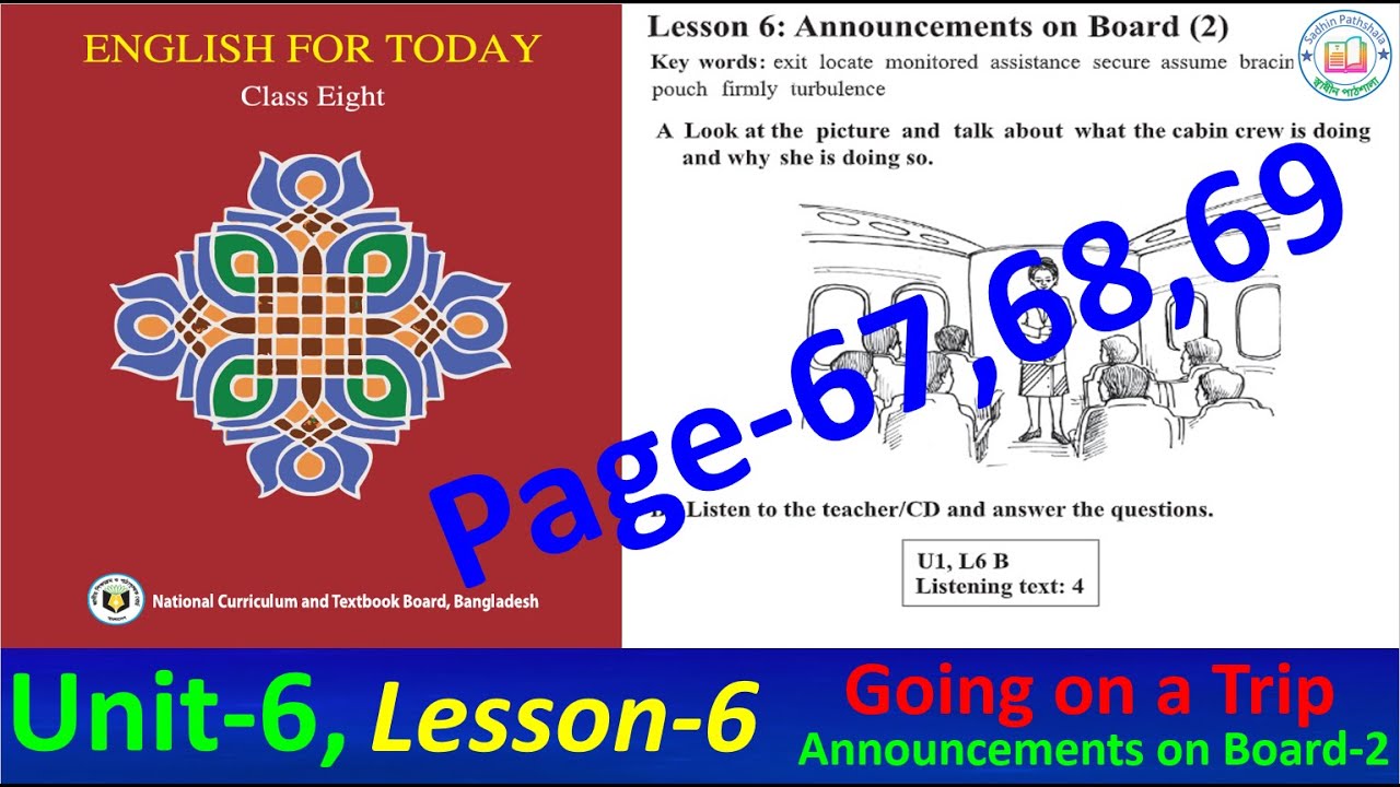 class 8 english unit 6 lesson 6 page 67,68,69 || english class 8 page 67,68,69 lesson 6 answer ||