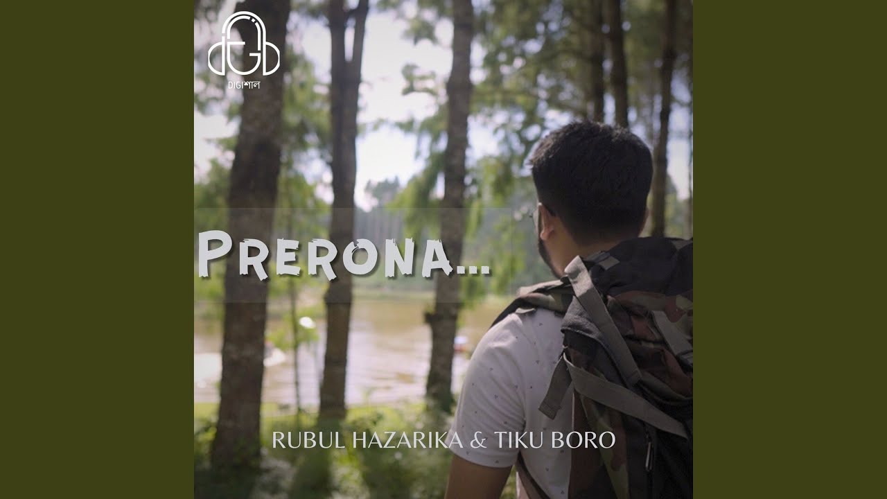 Prerona
