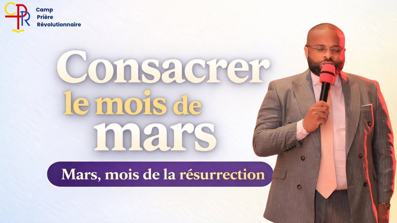 PRIÈRE POUR CONSACRER LE MOIS DE MARS 2026 