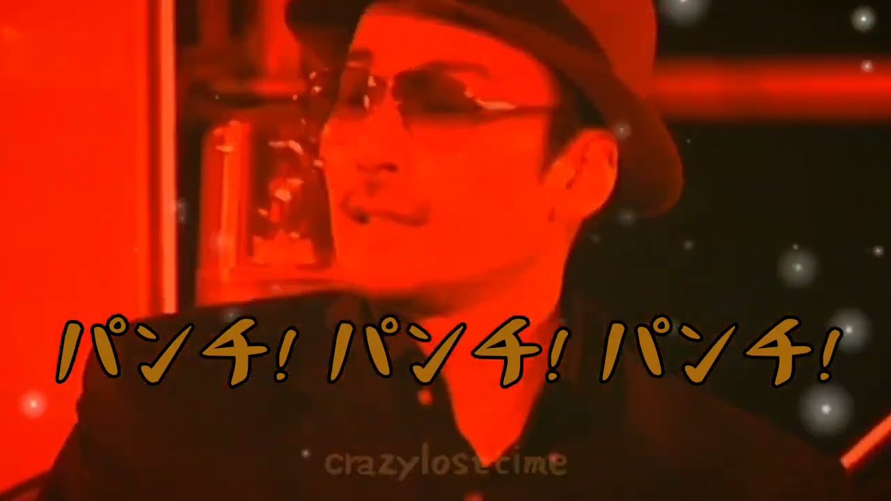 葉山ツイスト　: crazykenband