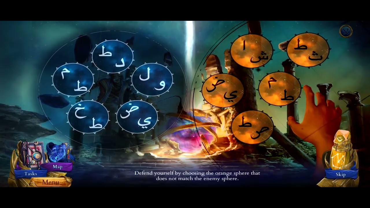 Persian Nights 2: The Moonlight Veil - 95% end.