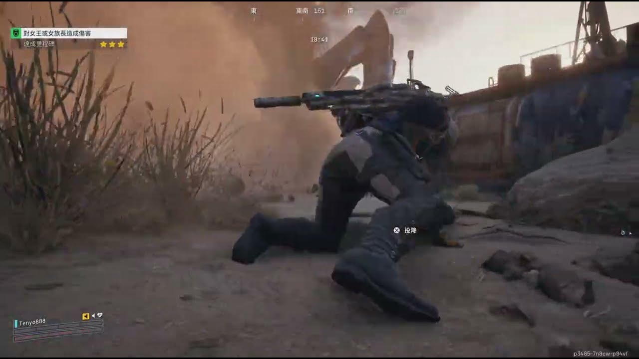 ARC Raiders 誠徵勇者和我同行