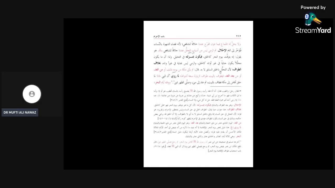 شرح معانی الآثار:قبرستان میں جوتوں سمتیت جانا،قبرپربیٹھنا،ہدایہ:حج کاطریقہ