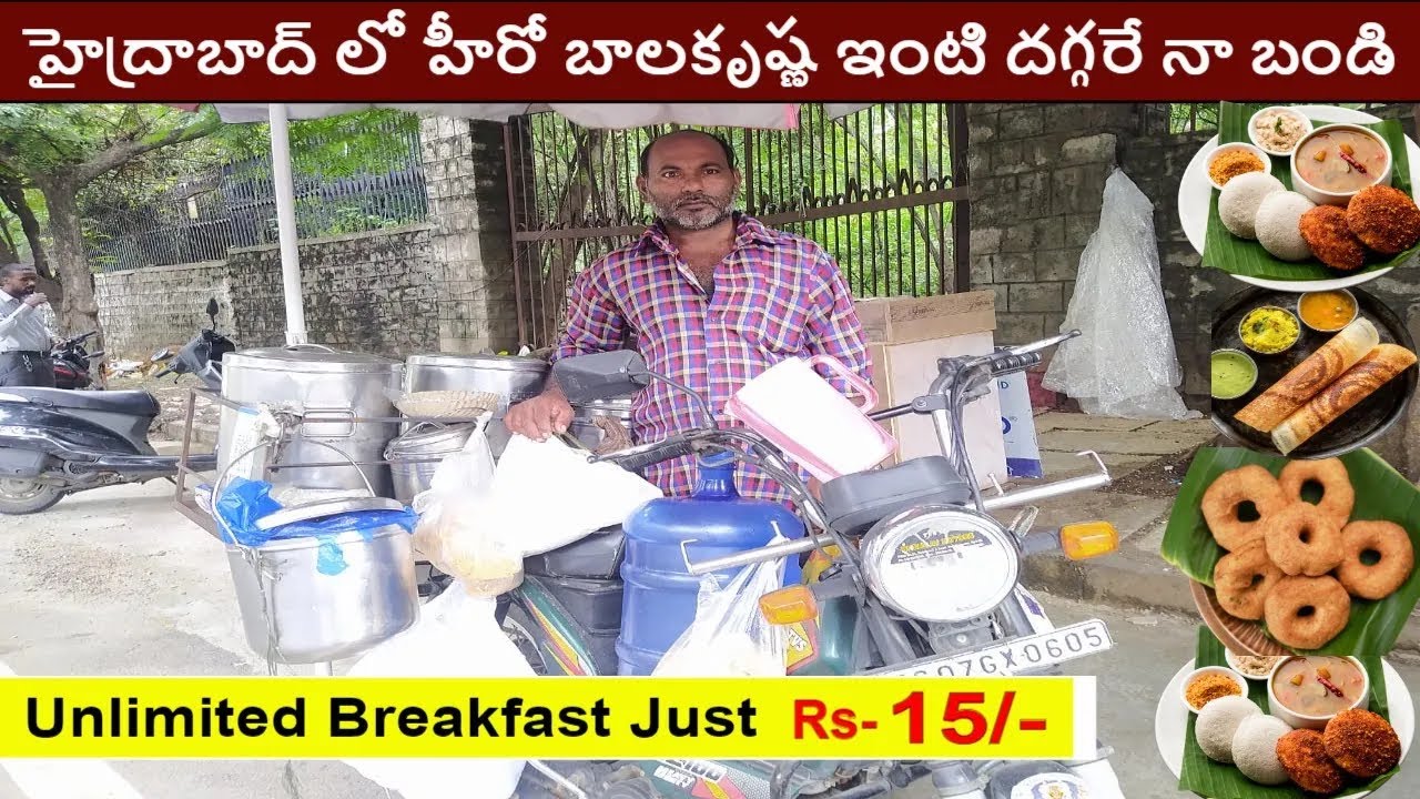 Hard Working Hyderabad Man Selling Dosa, Bajji & Idly On Motor Cycle || Indian Street Food 2022
