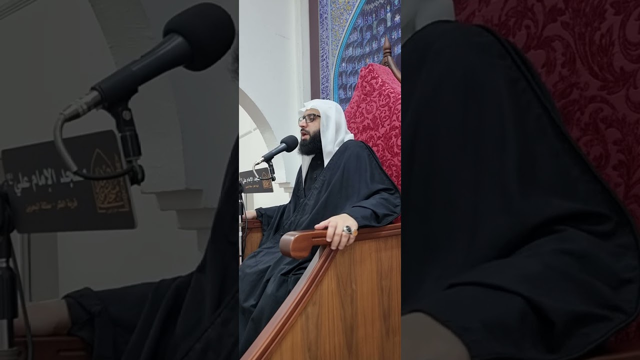 شيخ جاسم الحداد ، يوم الثاني عشر رمضان ، نعي المقدمه ، تاريخ 2/3/2026