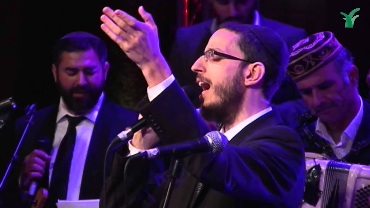 אזמר בשבחין - שמחה פרידמן & הלב והמעיין | Azamer - Simche Friedman & The Heart and The Wellspring