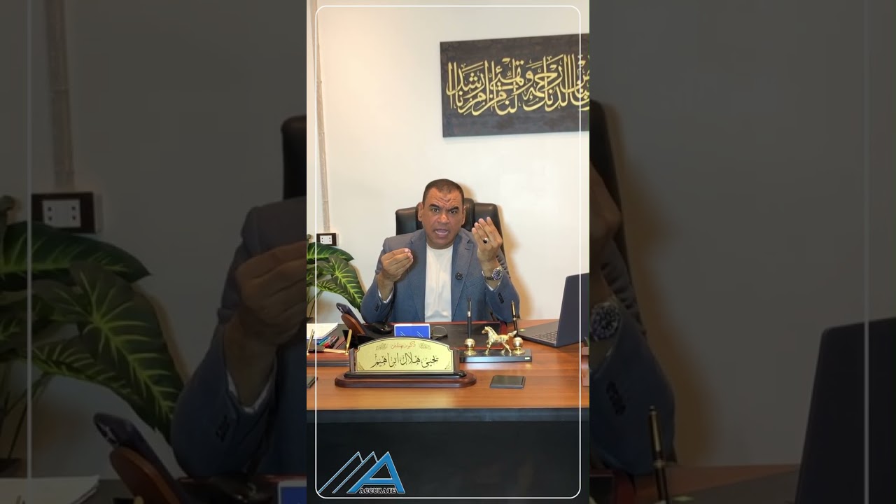 توعية العملاء 👌🏽