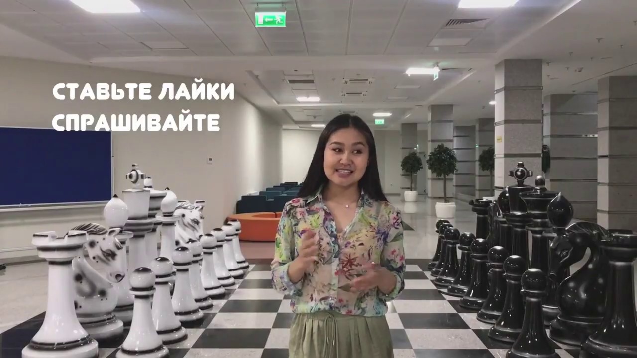 Как живут студенты Назарбаев Университета? | Общежитие НУ | Общага НУ